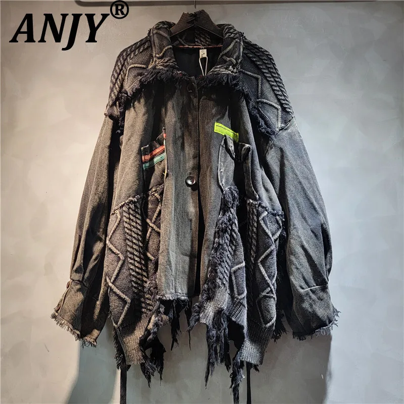 

ANJY 2025 Autumn Winter New Women Loose Fit Street Knitted Tassel Patchwork Washed Vintage Denim Jacket Trendy Niche Chic A16467