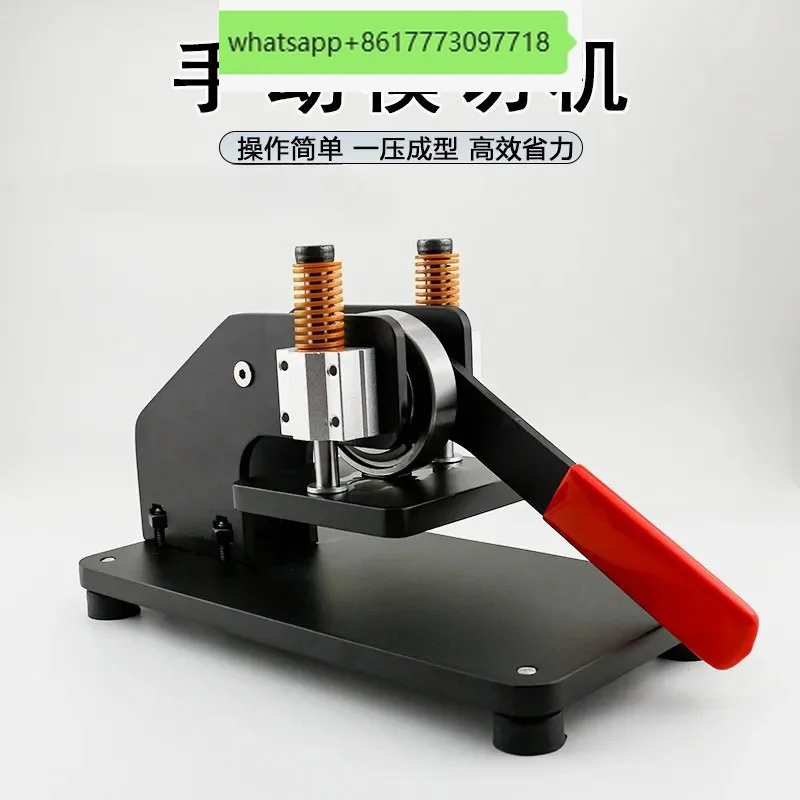 Manual Die Cutting Machine DIY Leather Cutting Press Mold Embossing Machine Small Punch Cutting Machine