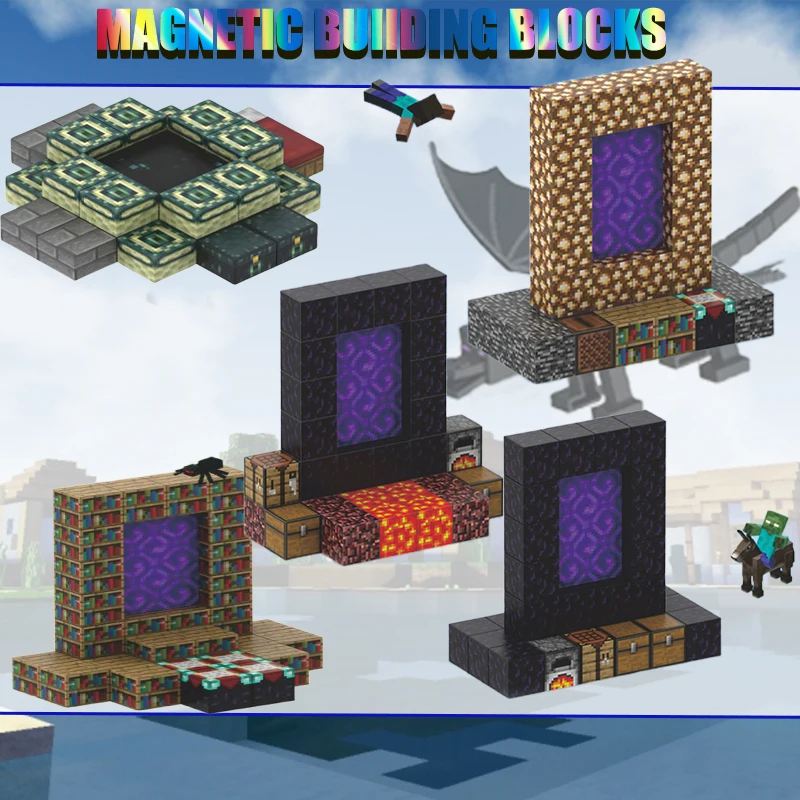 

32 pieces of magnetic building blocks, portal building toys, children's magnetic cube set, DIY models, children's toys