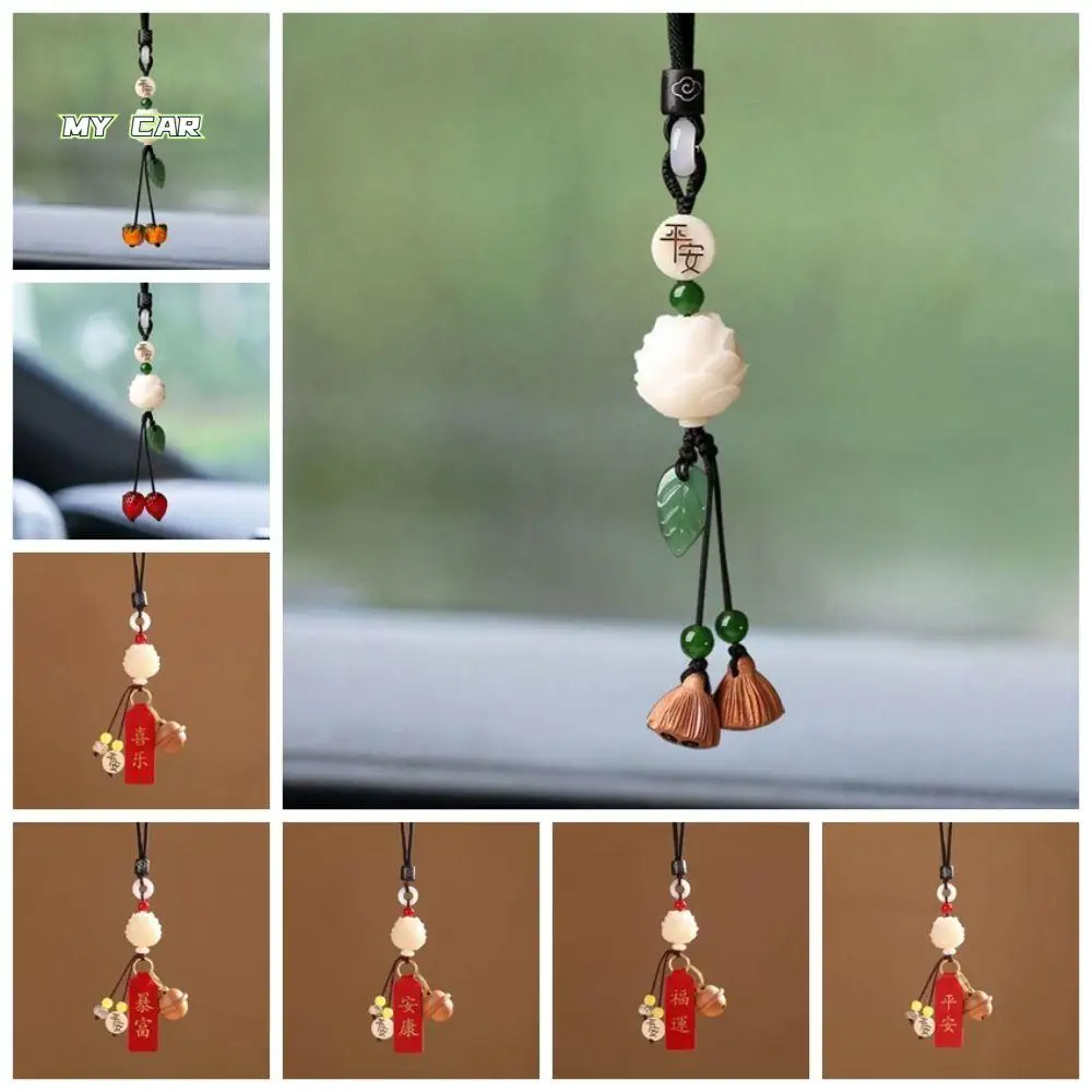 

Wrist Rope Handwork Glazed Persimmon Pendant Gourd Chinese Style Car Hanging Ornament Short Glazed Persimmon