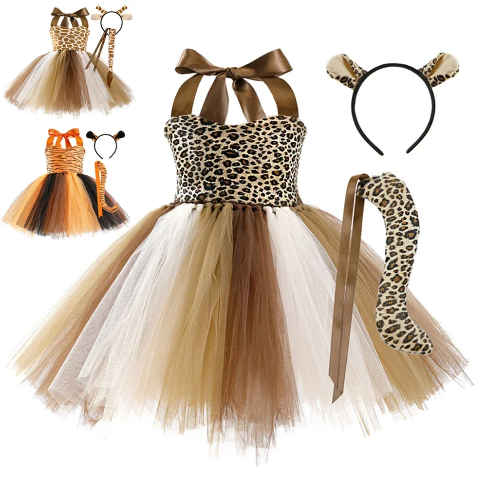 

Giraffe Tiger Leopard Costume for Girls Halloween Animal Dress Up Clothes Outfit Carnival Jungle Party Fancy Tutu Dress