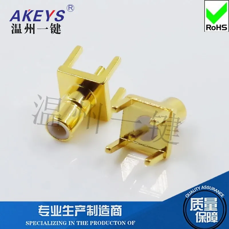 10pcs RF Connector MCX-KE MCX Seat KHD Four-Leg Male Connector Positive Angle (Crochet Hoy) PCB Welding Plate