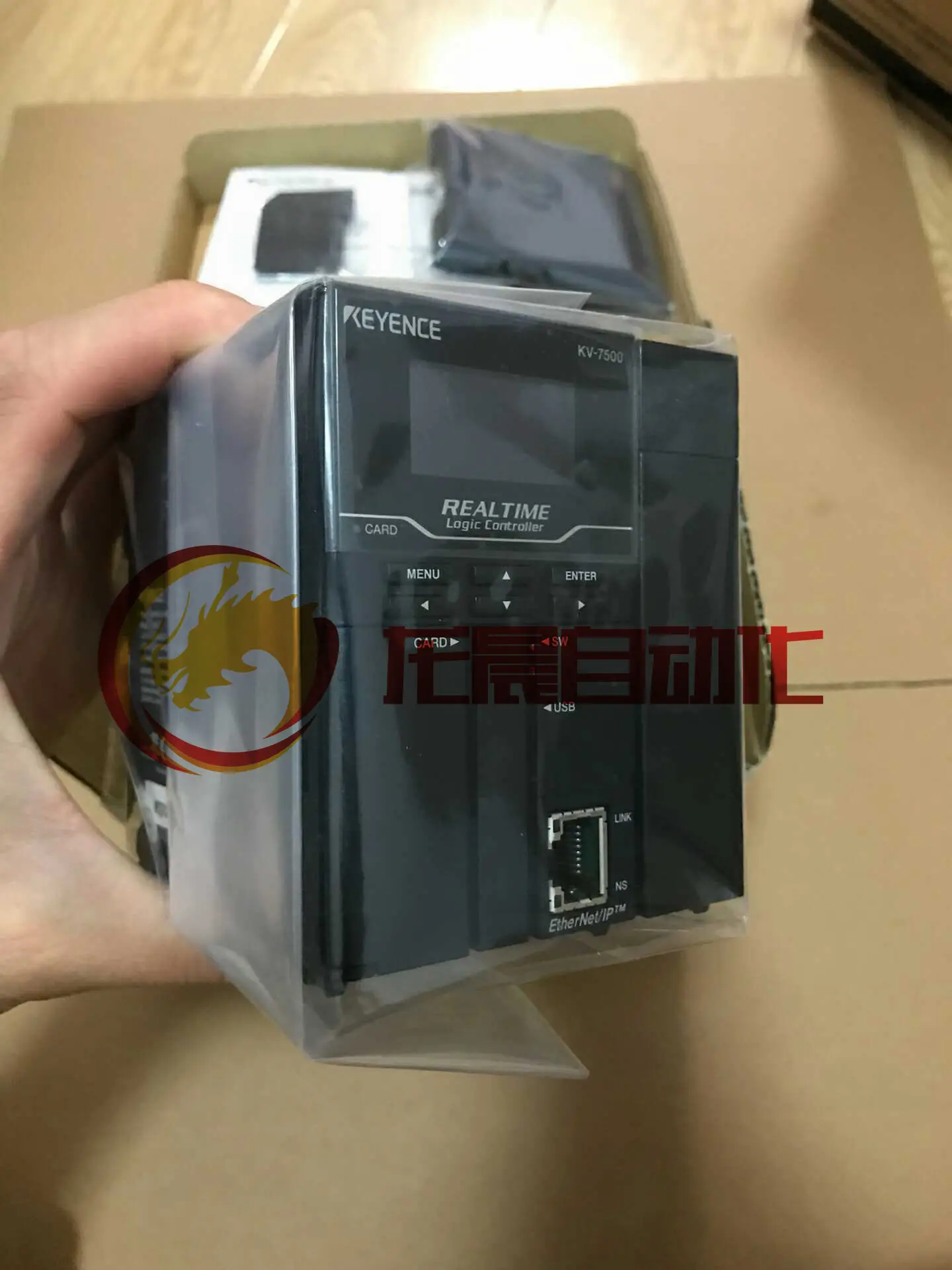 KV-7500 programowalny kontroler