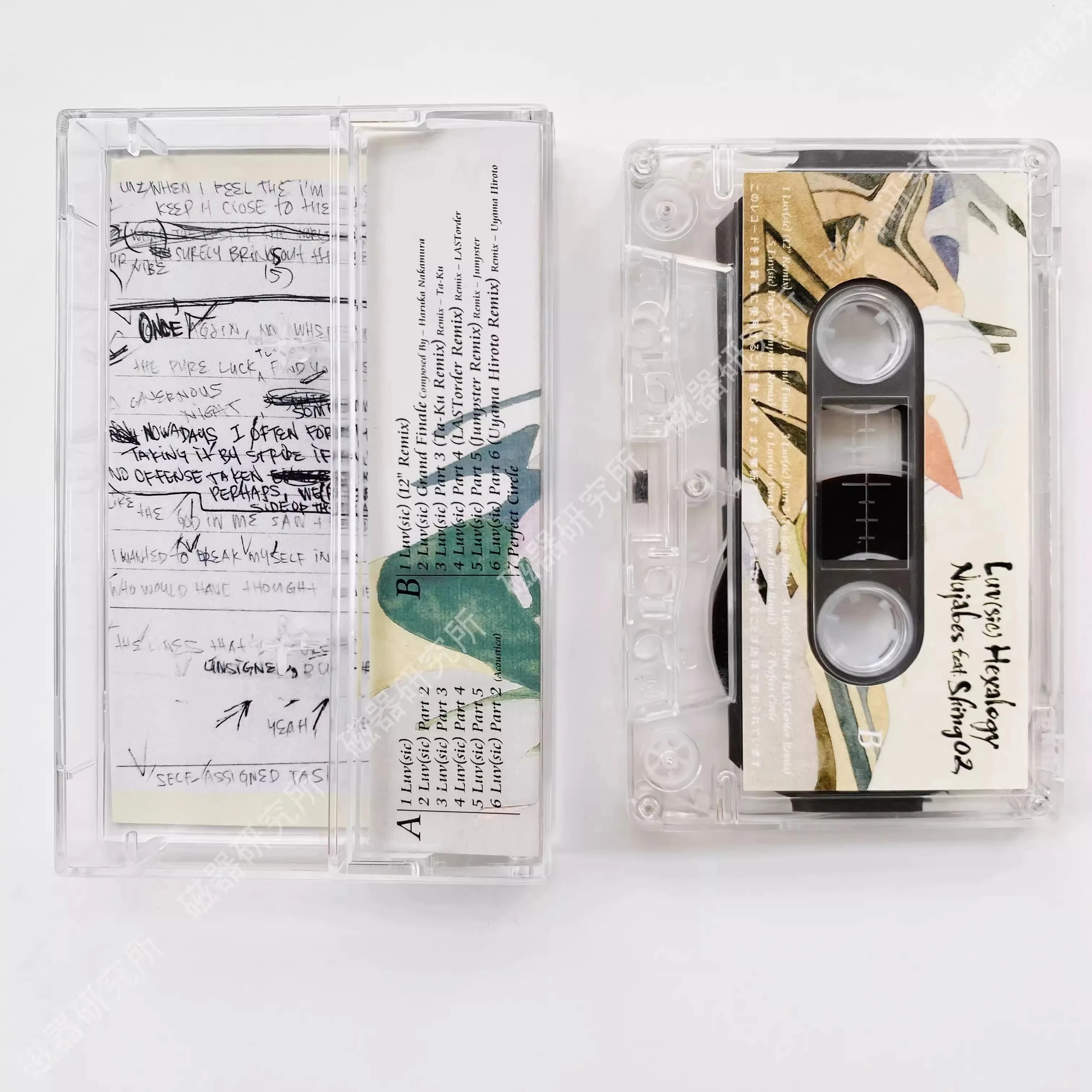 New Nujabes Music Tape Luv(sic) hexalogy Album DJ Hip-Hop Cassettes Cosplay Walkman Recorder Car Soundtracks Box Party Music