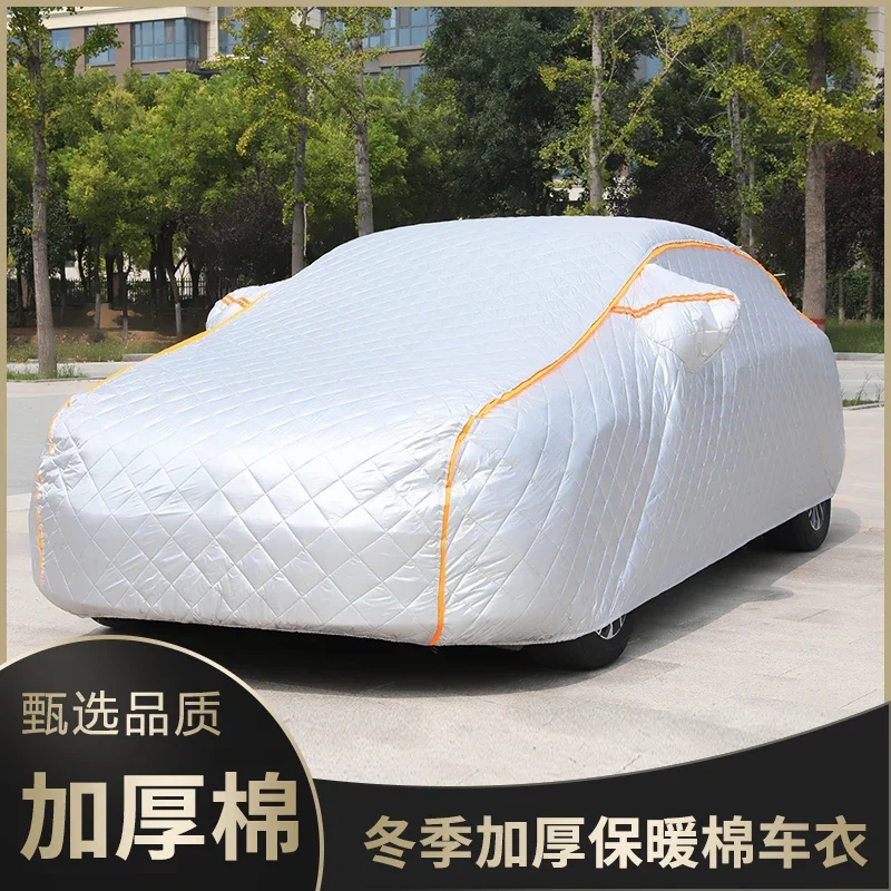 Car Oxford cloth car coat thickened anti-hail sun protection heat insulation four seasons general SUV  cover  cover