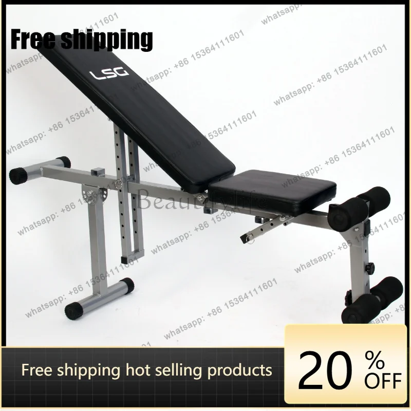 Zj. Folding Supine Board Home, Indoor Multifunctional Abdominal Apparatus