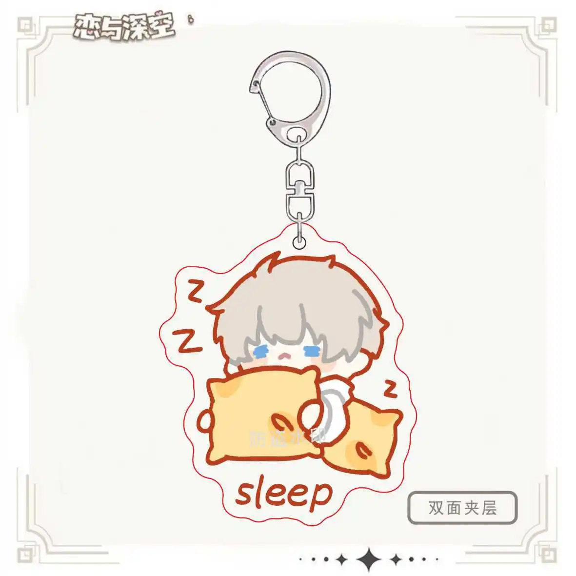 أنيمي الحب والفضاء العميق سيلوس زين رافاييل تأثيري Q-نسخة الكرتون مزدوجة ساندويتش المفاتيح كيرينغ حلقة رئيسية هدية عيد ميلاد