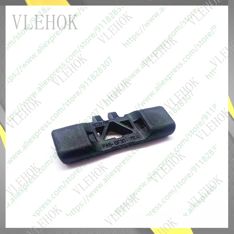 Forward And Reverse Bar For N039788 DCD730 DCD735 DCD780 DCD785 DCD730C2 DCD780M2