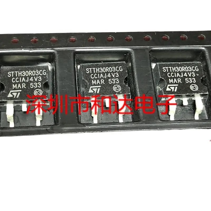 5pcs  STTH30R03CG  TO-263 300V 30A