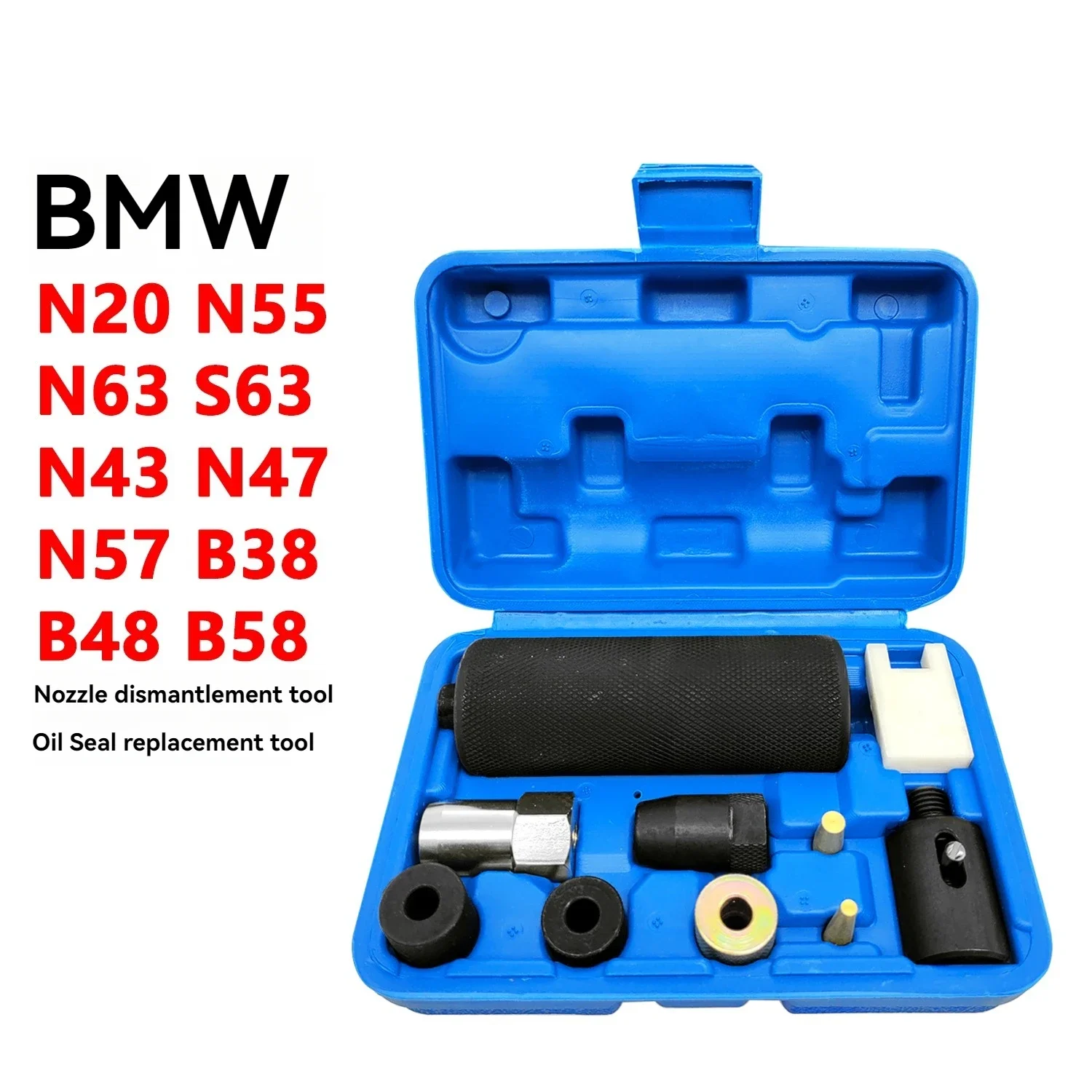 Hand-held Disassembly Tools For BMW B38 B48 B58 N20 N55 N63 S63 N47 N57 Fuel Nozzle Diesel Engine Removal Tool