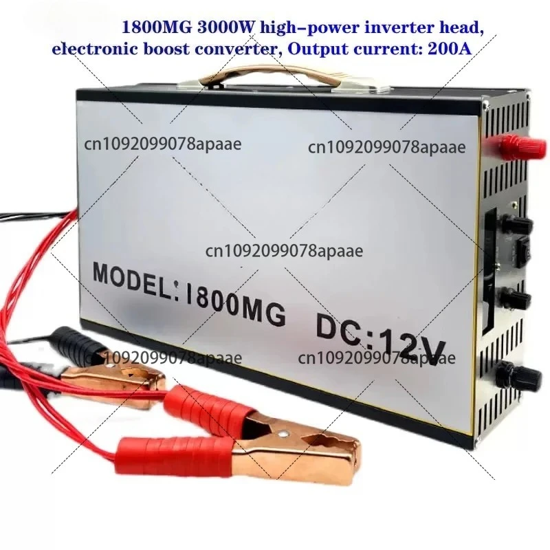 

1800MG 3000W high-power inverter head, electronic boost converter with protection function, Output current: 200A