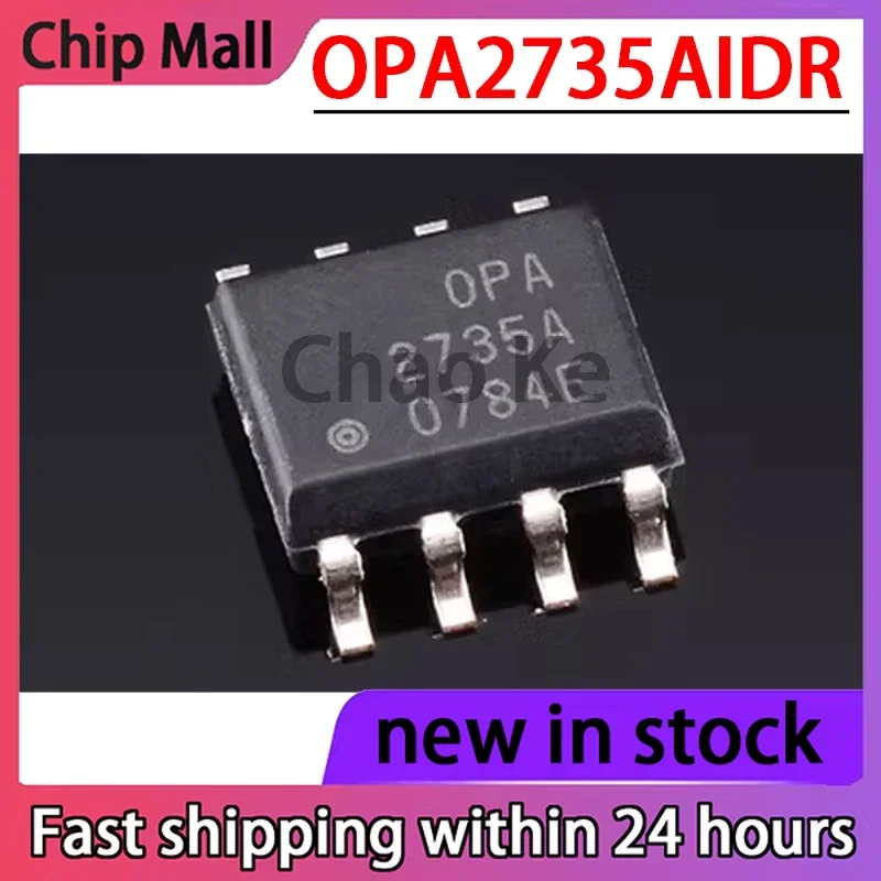 1PCS OPA2735AIDR Screen Printing OPA2735A Operational Amplifier Chip Packaging SOP8 Brand New