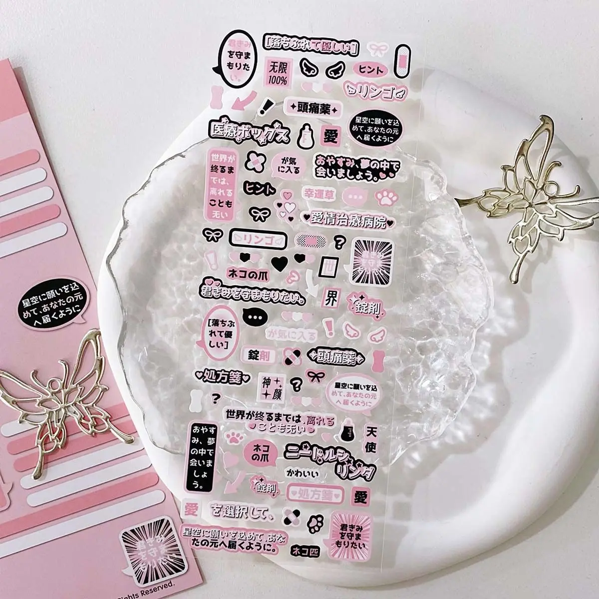 Y2k doce legal subcultura rosa preto série adesivo bonito meninas scrapbook diário diy idioma decalque kawaii caso de telefone decoração