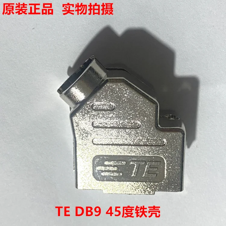 

TE Tyco connector new DB9 shell 2198618-9 silver metal 45 degree oblique cable, can be shot directly