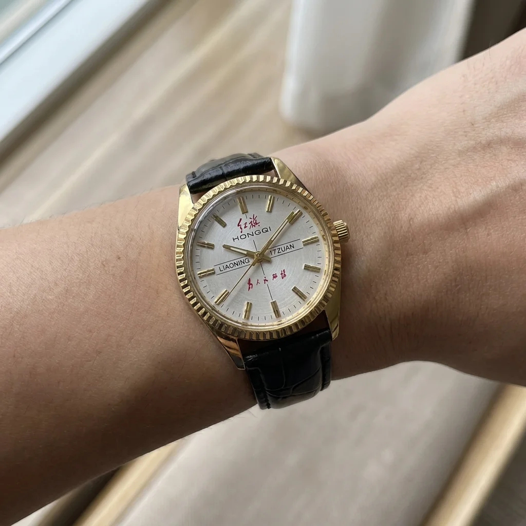 Shanghai 17 Jewels Mechanical - Luxury Watch On Sale recension och pris
