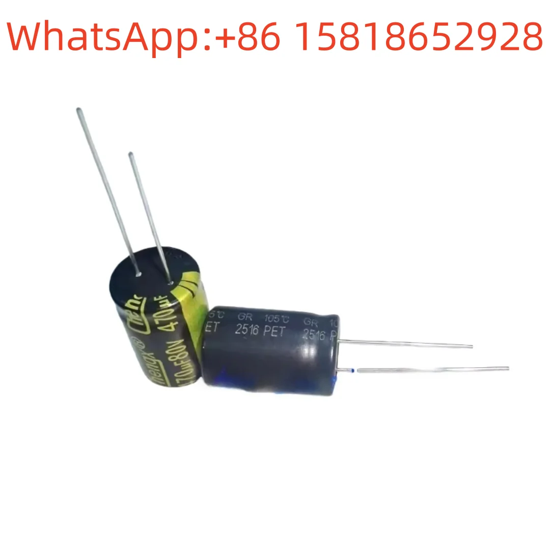 10pcs 80v470uf 12*20mm brand new original Chengx high-frequency low-ESR through-hole aluminum electrolytic capacitor