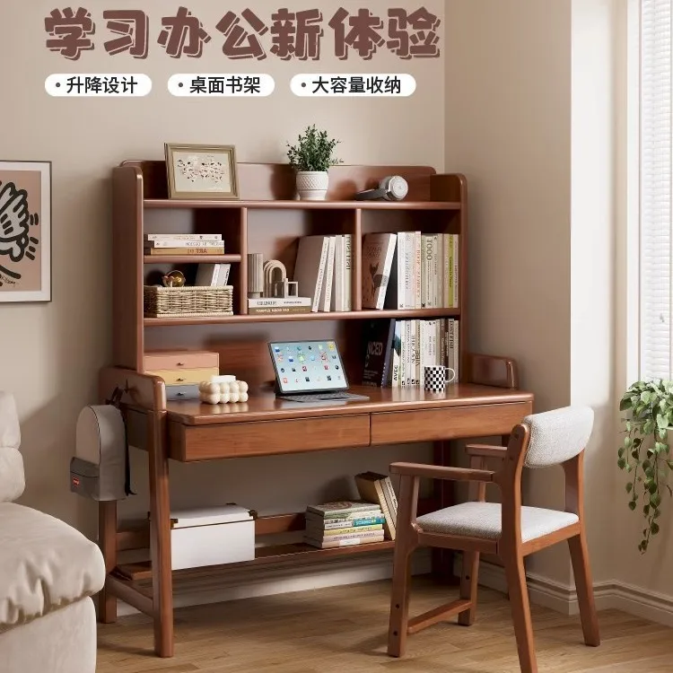 Children's study table Bedroom liftable solid wood core writing table Student home integrated computer table with bookshelf