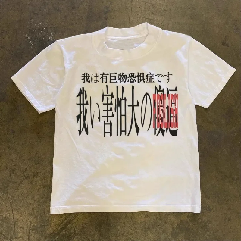 All Match Summer Harajuku O Neck Short Sleeve T Shirts Y2k Aesthetic Letter Print Subcultural Base Commuter Tops American Tees