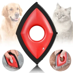 Pet Hair Remover Fur Removal Animal Hair Brush for Couch Car Carpet Cleaning Device Pets Dogs Hair Cleaning Hair Remover Tool