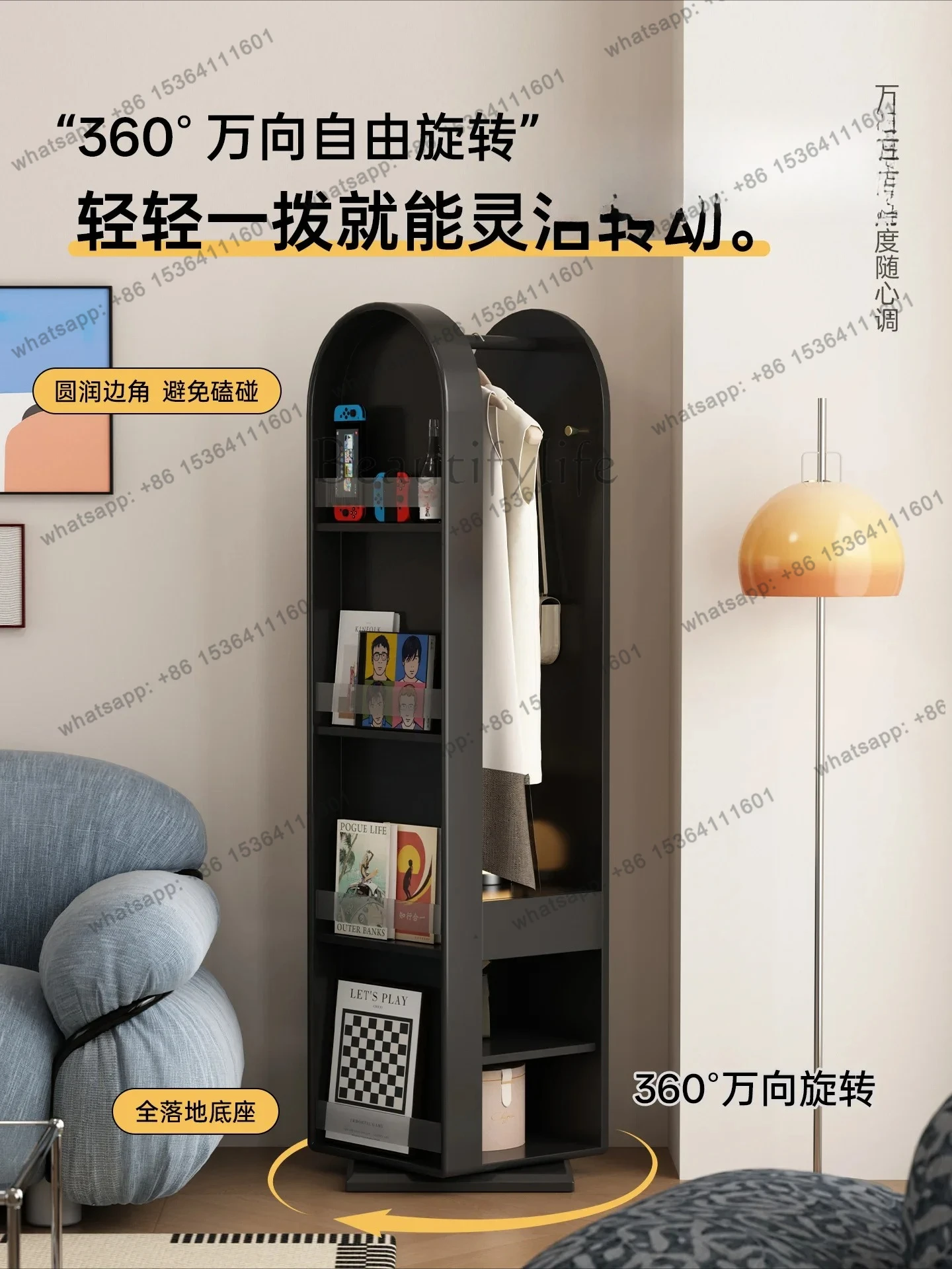Rotating full-body mirror Floor mirror Household bedroom hanger integrated multi-functional book spaper rack full-length mirror