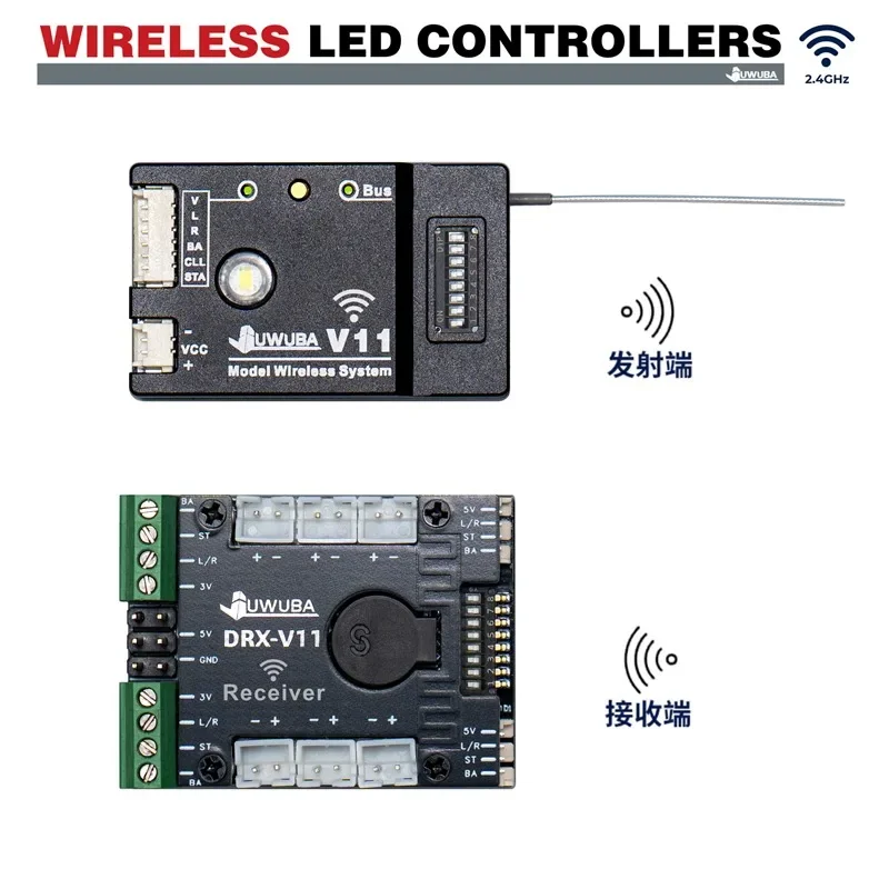 ระบบควบคุมไฟไร้สาย 1 ชุด สำหรับรถบรรทุก Tamiya RC 1/14 รถพ่วง รถดัมพ์ Scania Benz Volvo MAN อะไหล่ DIY