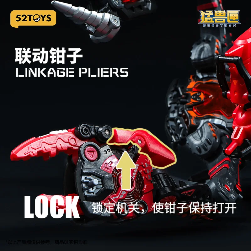 

Новая 52-игрушка Beast Box Series, плавкающая игрушка-трансформер скорпиона, механическая трендовая игра, портативная модель ювелирных изделий
