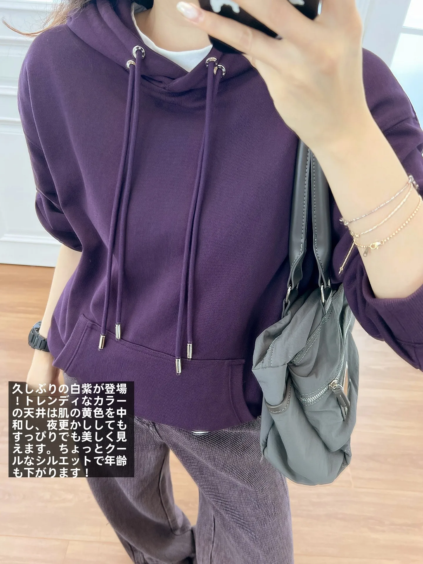 

Худи-свитшот Meiyang из двойного гребенного хлопка с карманом-кенгуру, простой крой, длинный рукав, стандартная длина, цветной