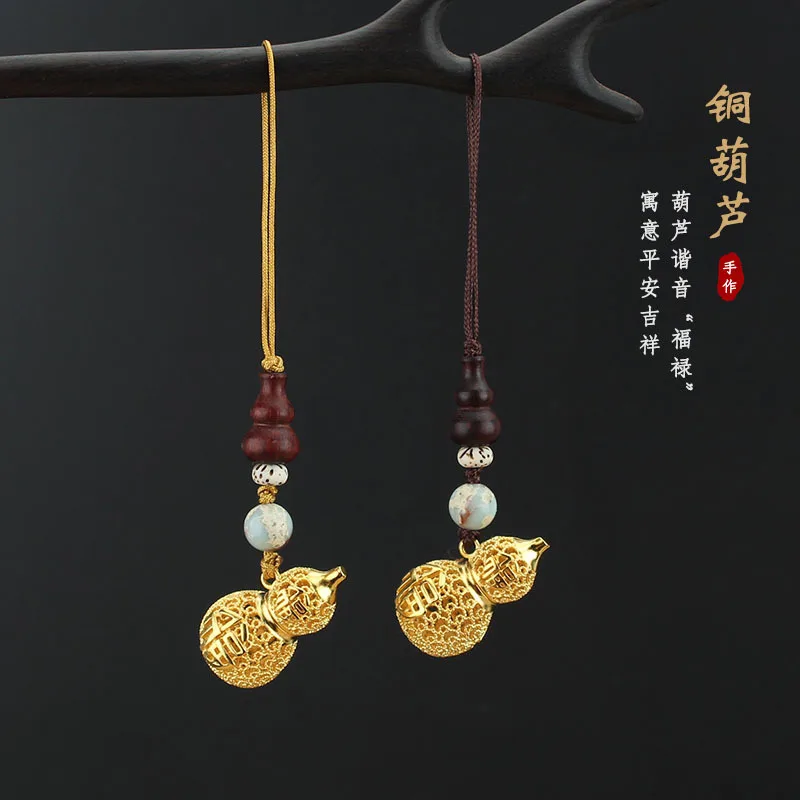 DIY accessories Ethnic style mobile phone lanyard Copper Fu gourd mobile phone chain can be opened to prevent lost rope Personal