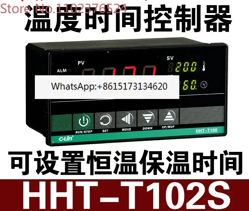 Xinling brand HHT-T102S PT100 0-200 degrees HHT-T102 intelligent temperature time controller Q