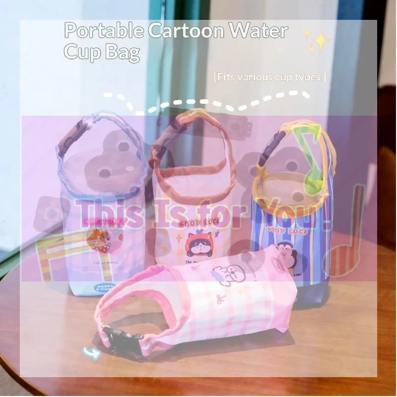 【MA】Cartoon Water Bottle Carrier Bag Adjustable Buckle Baby Stroller Bottle Cup Holder Universal Daily Use School Outdoor Trips