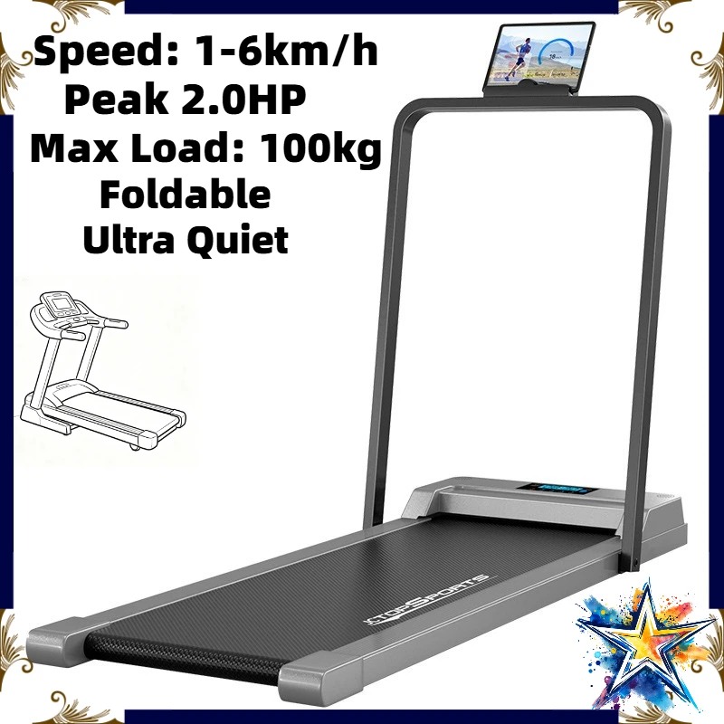 

Compact Folding Electric Treadmill, Super Silent Flat Walking Machine, Space-Saving Home Indoor Fitness Equipment