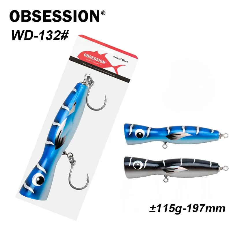 obsession-wd132-木製ポッパー-ルアー-120g-200mm-フローティングトップウォーター-ソルトウォーター-ビッグゲームフィッシング-ウッドベイト-7-0-フック付き