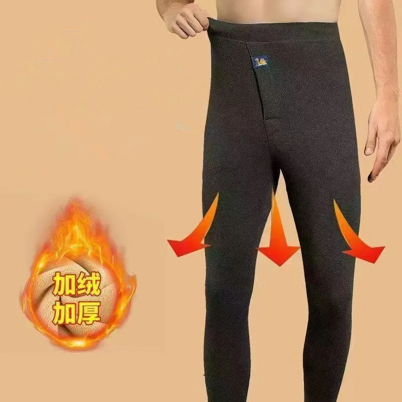 Thumbnail 2 - #20 Trending Mens Thermal Underwear Right Now