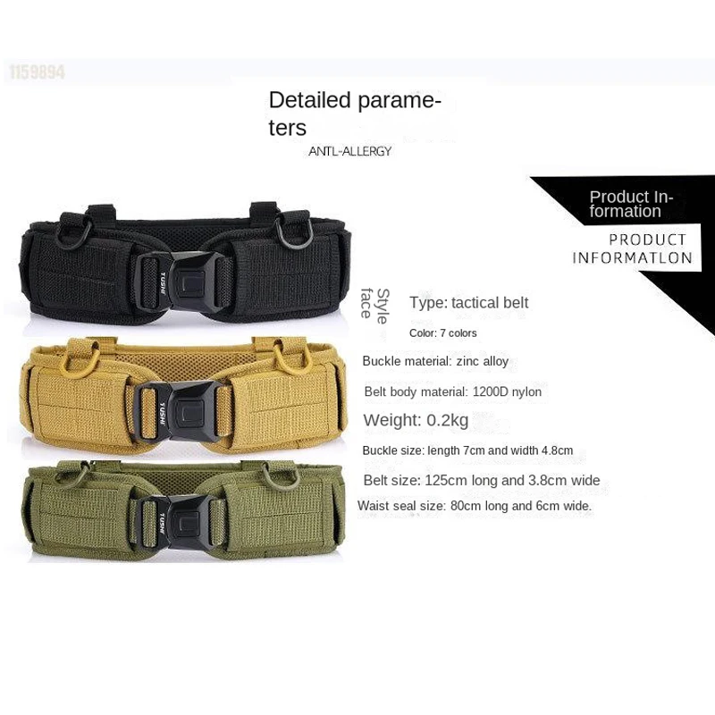 Outdoor Tactical Alloy Suspension Molle System Tooling Cs Tactical Lifting Training Riding Tactical Waist Seal Battle Belt