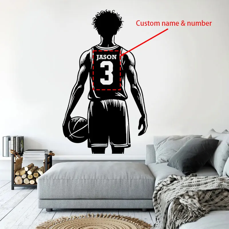 Customizable Name & Number Basketball Player Wall Decals Vinyl Home Decor for Boy's Room Sport Sticker Personalized Gifts Z649