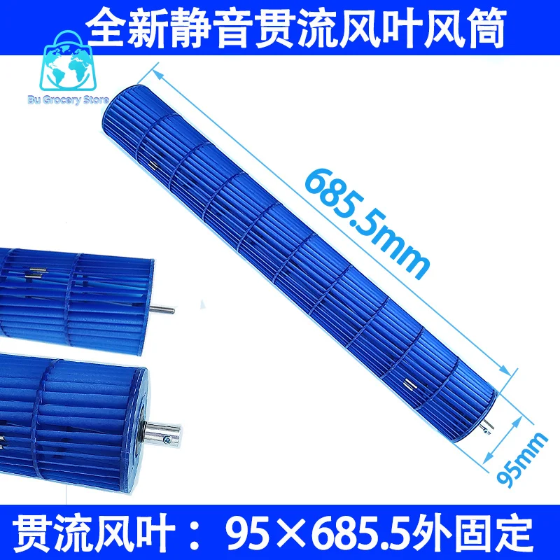Cross Flow Fan Drum Blade for Air Conditioner Wind Wheel Air Outlet Duct Replacement