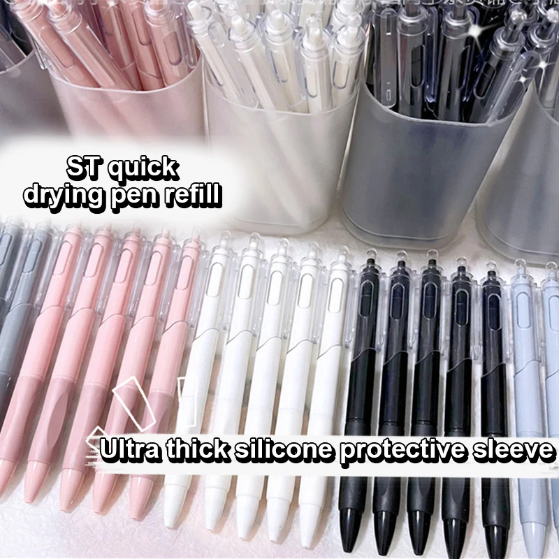 5/10Pcs Creative Pressing Gel Pen Kawaii Quick-drying Pen Smooth Writing Neutral Pens School Supplies Student Stationery