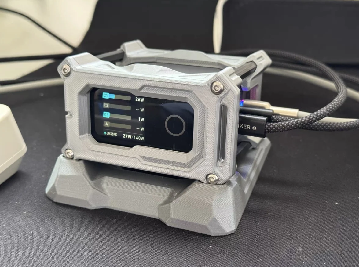 Mecha Style Anker 1…