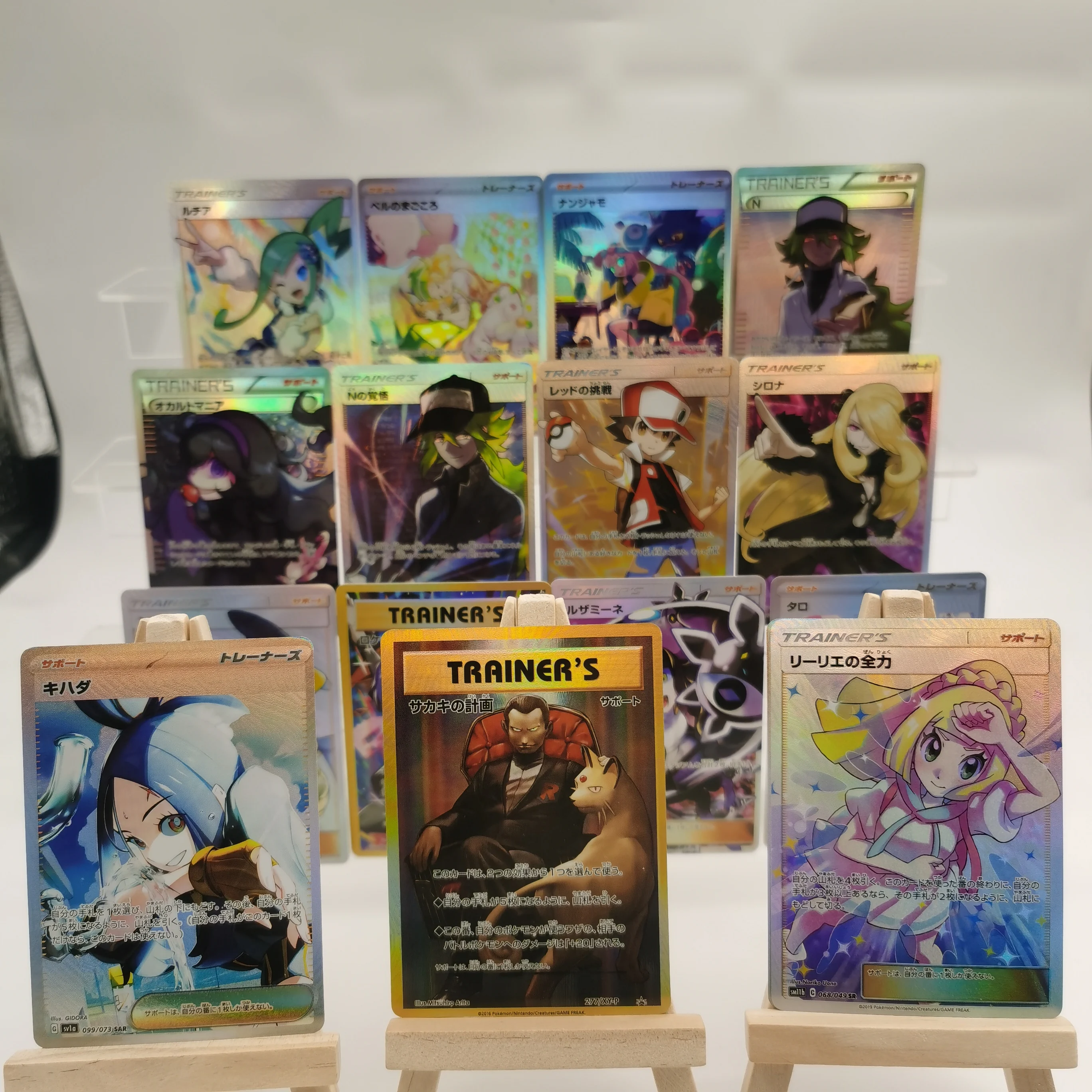 DIY PTCG  Collection Cards Lisia Lono Lisia's Appeal Misty's Favor JPN Self Made Single Card Classic Game Anime Card Gift Toy