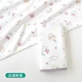 ydfx