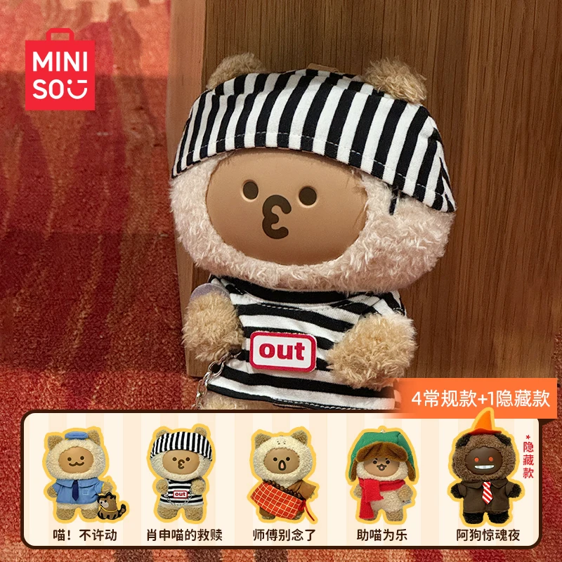 

MINISO DOGGY CAT Creative Wardrobe Series Vinyl Pendant Blind Box Guess Bag Original Toys Doll Cute Anime Figure Ornaments Gift