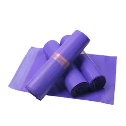 50Pcs/Pack Purple Shipping Packing Bags PE Plastic Express Envelope Storage Mailing Bags Self Adhesive Seal Courier Bag