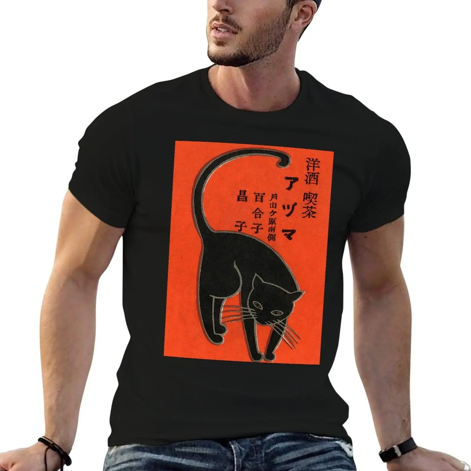 Black Cat, Japanese Art Deco Vintage Matchbox Label Poster T-Shirt anime t shirts custom t shirt blacks tee shirts for men