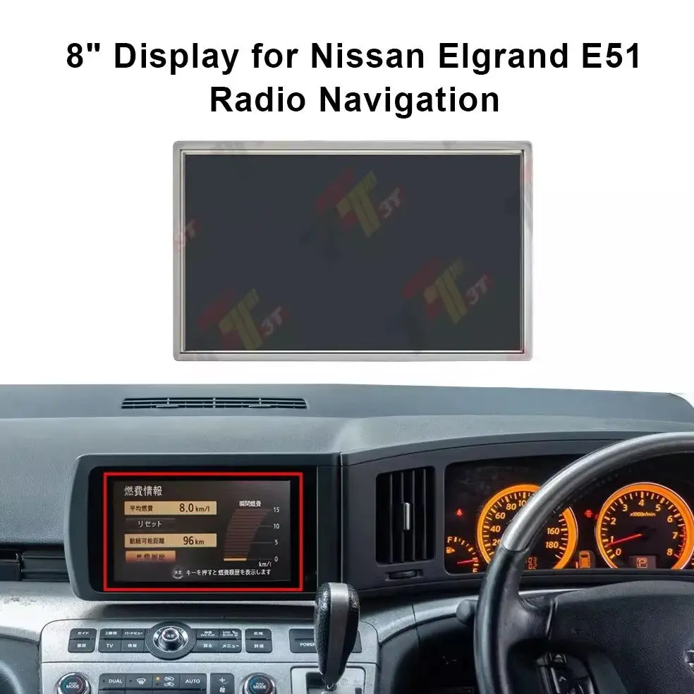 

Instrument Cluster 8" Display for Nissan Elgrand E51 Radio Navigation Dashboard LCD Screen