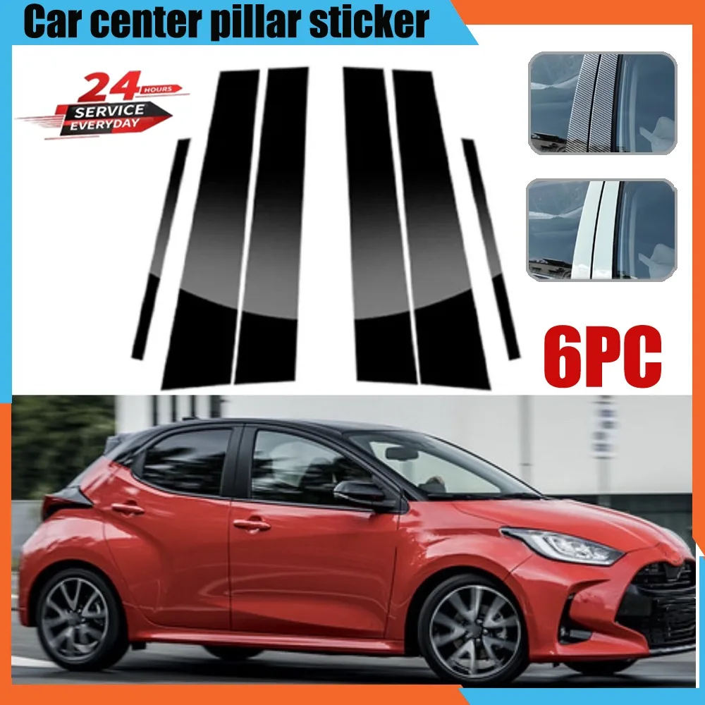 

For Toyota Yaris XP150 5-Door Hatchback 2014-2023 car window decorative cover center film pillar B C pillar sticker automotive