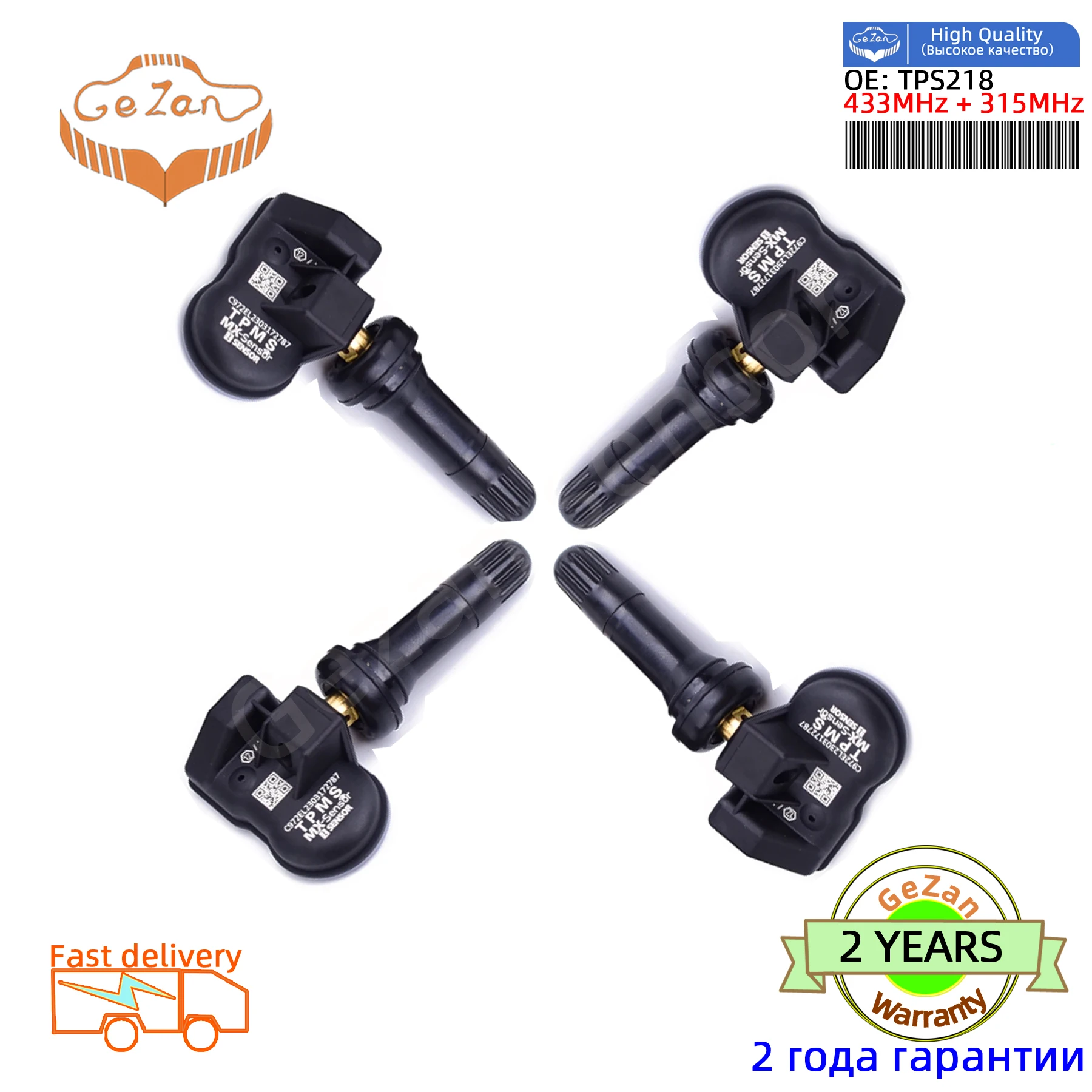 Auto Programmable TPMS Sensors MX-Sensor 433MHz And 315MHz in 1 Tire Pressure Monitoring Sensor TPS218 TS408 TS600 TS508