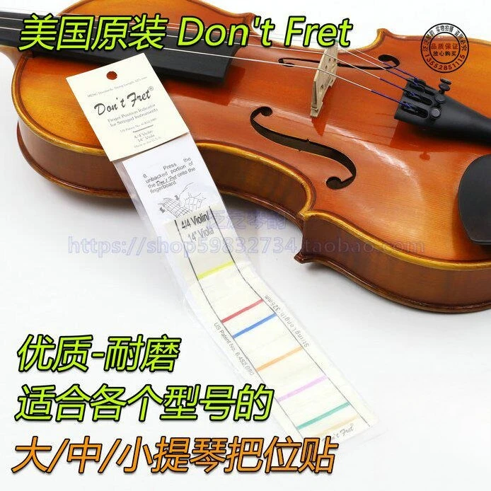 American Original Don't Fret Cello Viola Violin Position Sticker Fingerboard Sticker