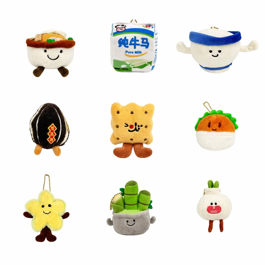 Soft Fruit Veggie Plush Bag Charm Keychain, Cartoon Mushroom Cactus Carrot Expression Doll Pendant Kids Decor Gifts