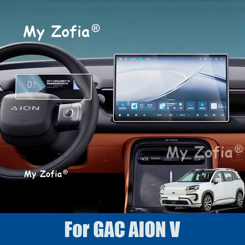 

Закаленное стекло для GAC AION V 2024 2025 2026, автомобильный сенсорный экран, навигация, GPS и защитная пленка для приборной панели, аксессуары