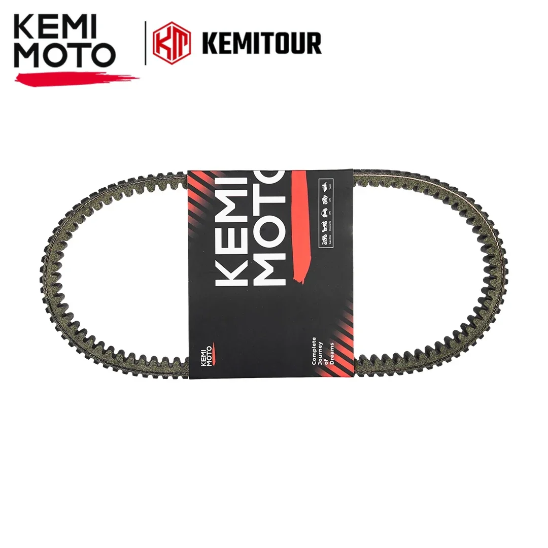 Correia de transmissão KEMIMOTO SxS 422280656 422280654   Para Can-Am Defender Max HD8 HD10 Sport Trail 800 1000 800R 1000R Maverick X3 900 HO